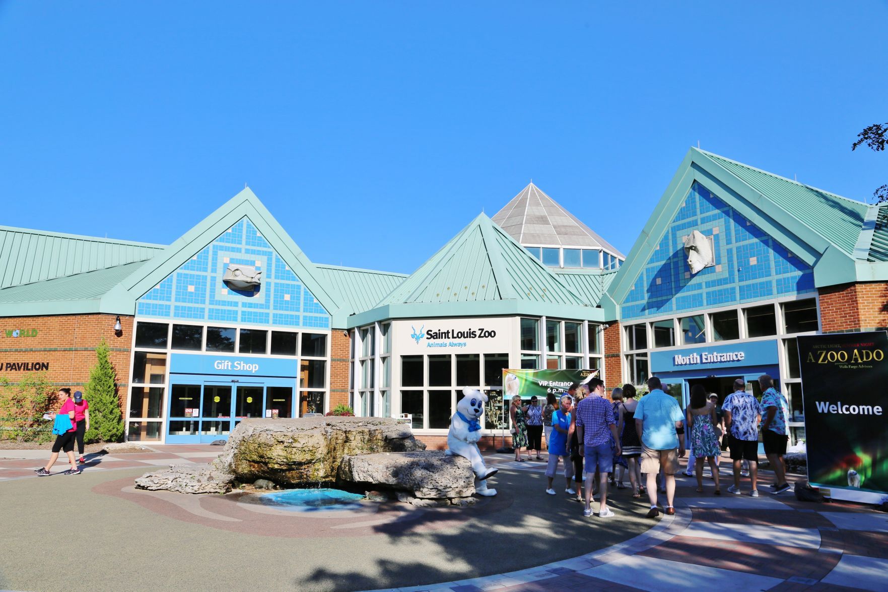 Zoo-Ado-002.JPG